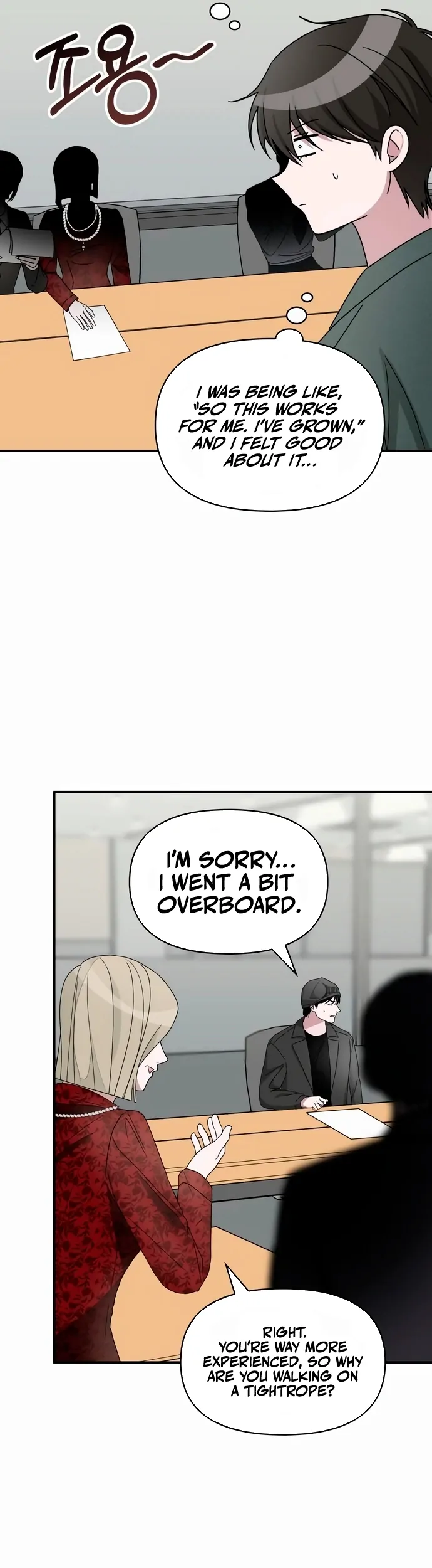 I Was Immediately Mistaken for a Monster Genius Actor [Hive Scans] - Vol.2 Ch.60 manhwa