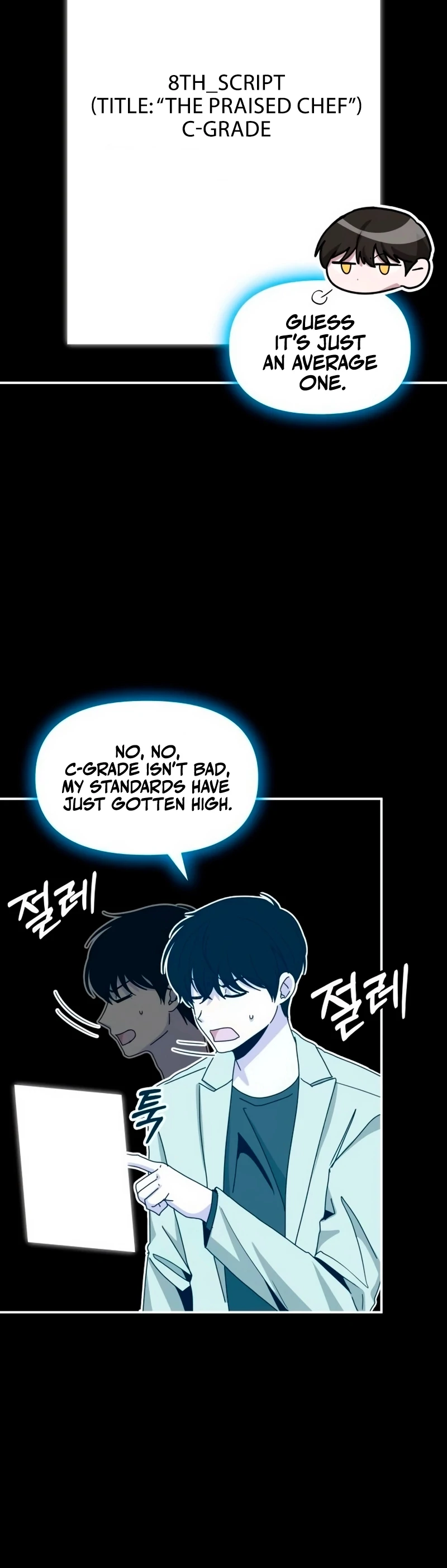 I Was Immediately Mistaken for a Monster Genius Actor [Hive Scans] - Vol.2 Ch.62 manhwa