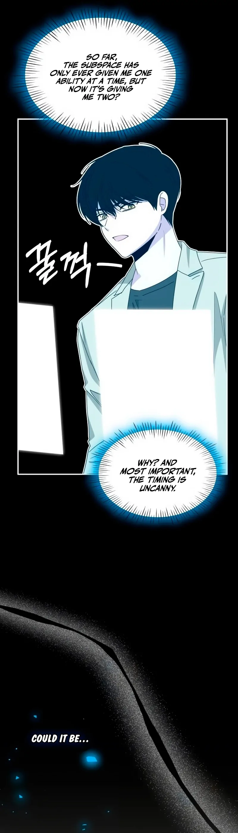 I Was Immediately Mistaken for a Monster Genius Actor [Hive Scans] - Vol.2 Ch.62 manhwa