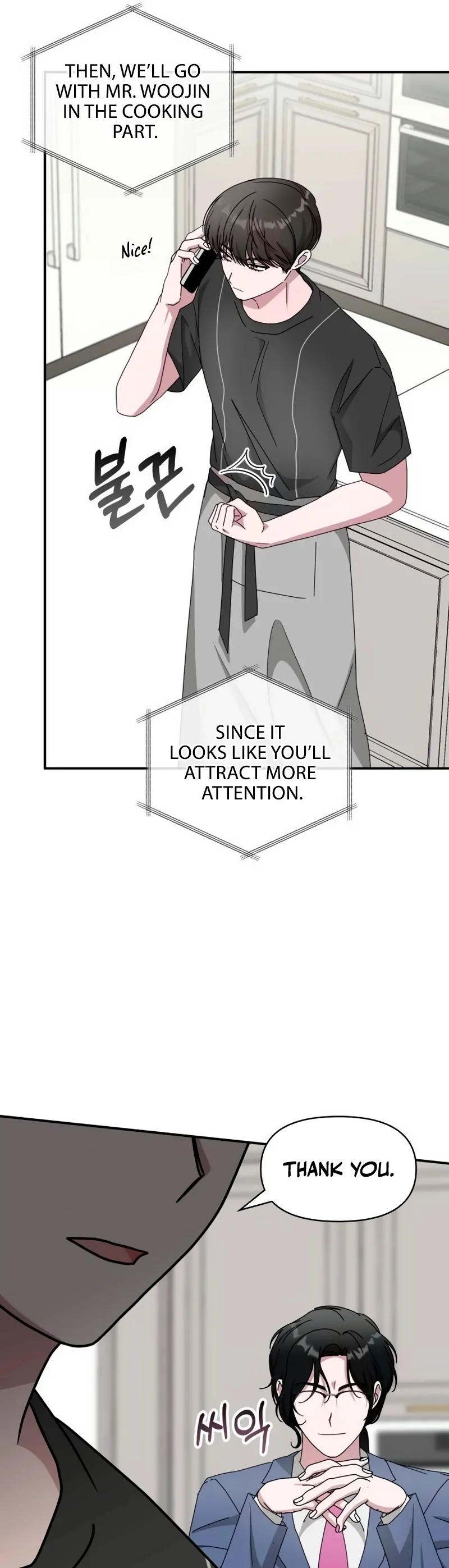 I Was Immediately Mistaken for a Monster Genius Actor [Hive Scans] - Vol.2 Ch.62 manhwa