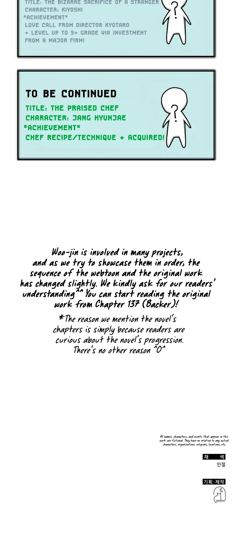 I Was Immediately Mistaken for a Monster Genius Actor [Hive Scans] - Vol.2 Ch.62 manhwa