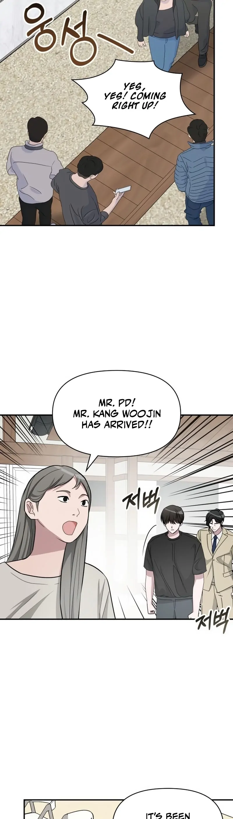 I Was Immediately Mistaken for a Monster Genius Actor [Hive Scans] - Vol.2 Ch.63 manhwa