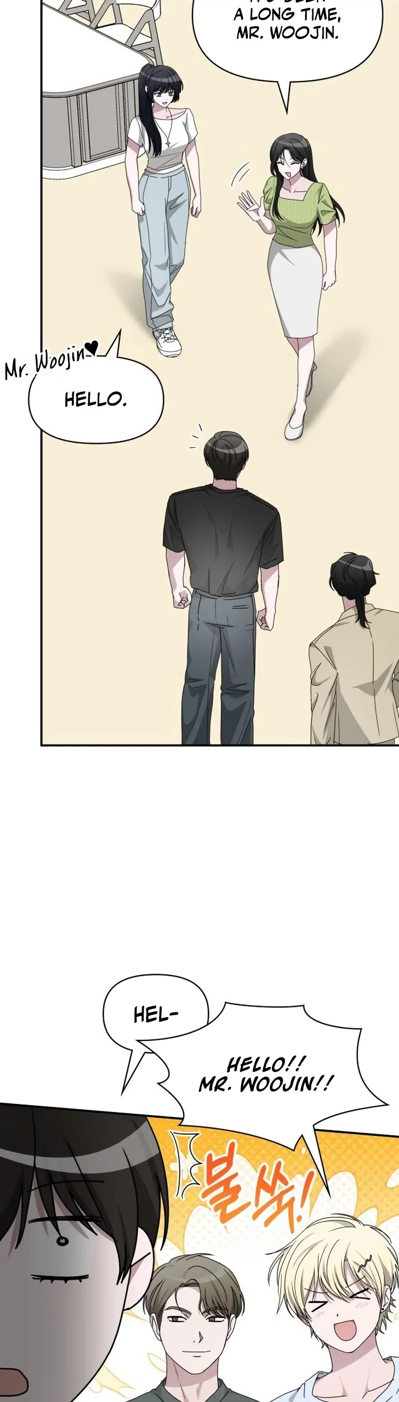 I Was Immediately Mistaken for a Monster Genius Actor [Hive Scans] - Vol.2 Ch.63 manhwa