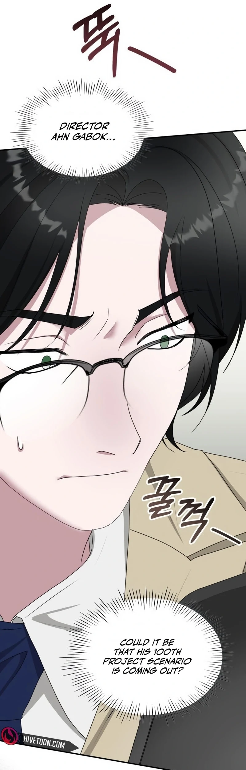 I Was Immediately Mistaken for a Monster Genius Actor [Hive Scans] - Vol.2 Ch.63 manhwa