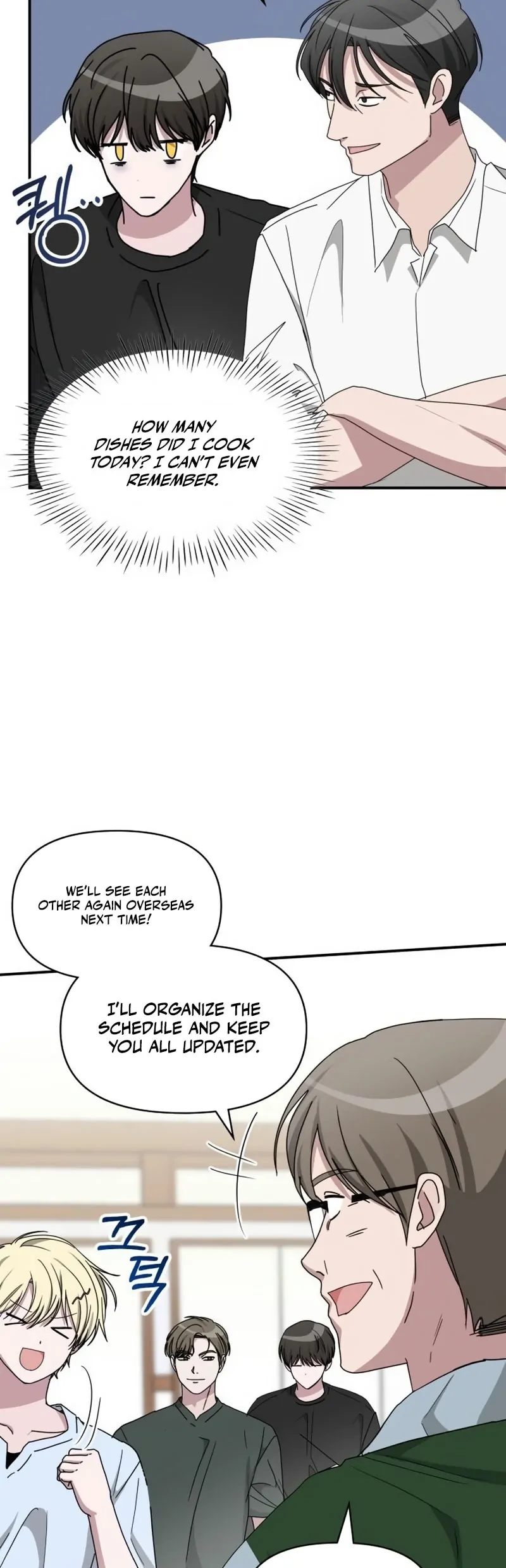 I Was Immediately Mistaken for a Monster Genius Actor [Hive Scans] - Vol.2 Ch.63 manhwa