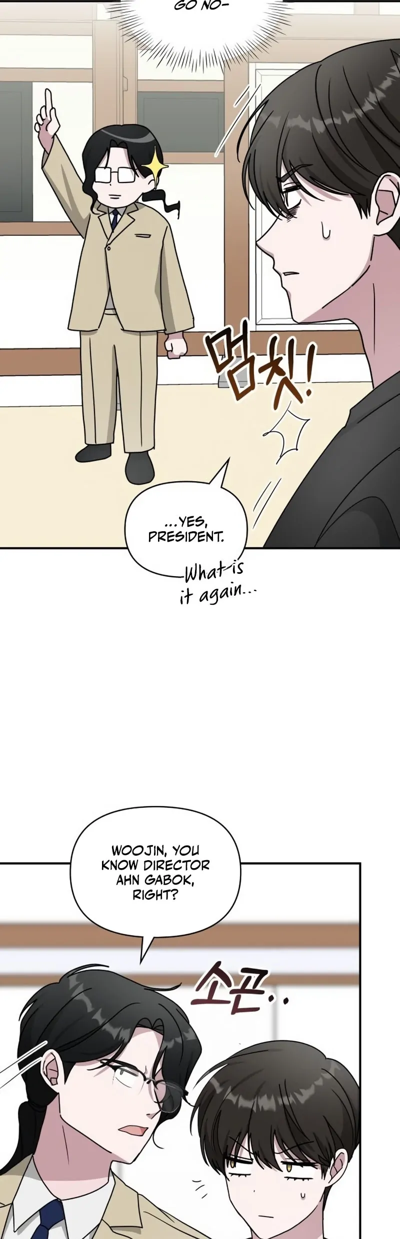 I Was Immediately Mistaken for a Monster Genius Actor [Hive Scans] - Vol.2 Ch.63 manhwa