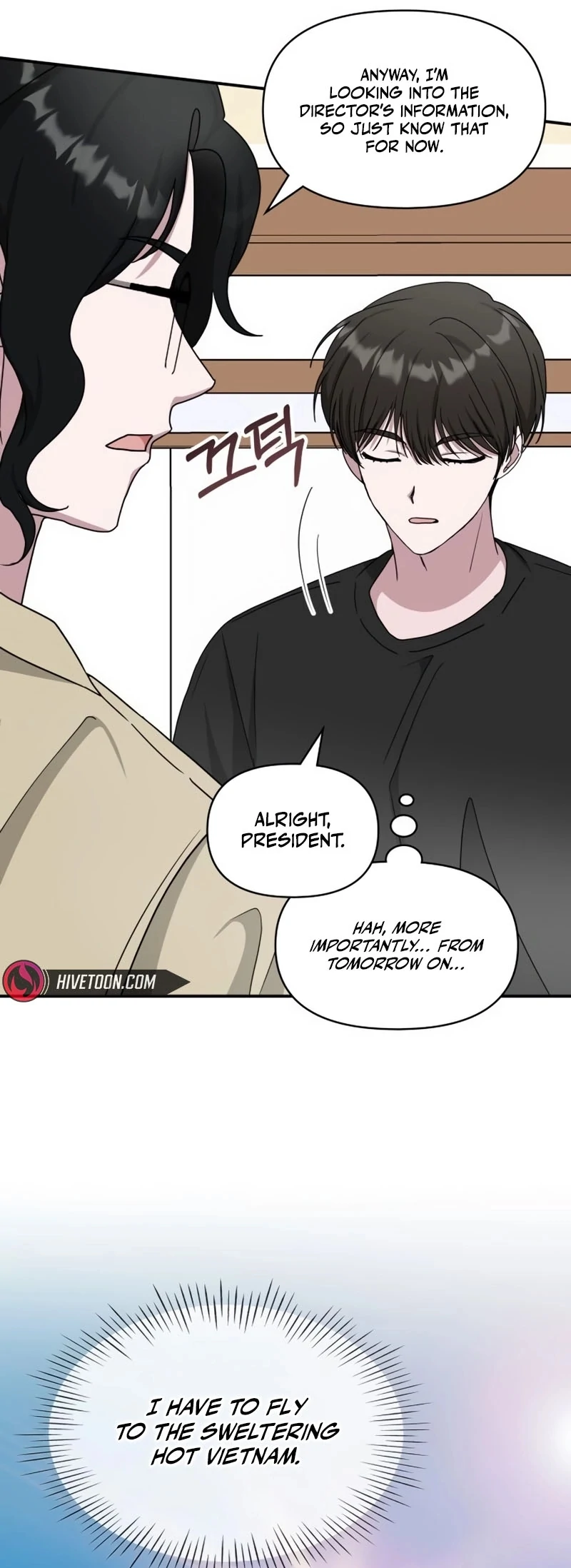 I Was Immediately Mistaken for a Monster Genius Actor [Hive Scans] - Vol.2 Ch.63 manhwa