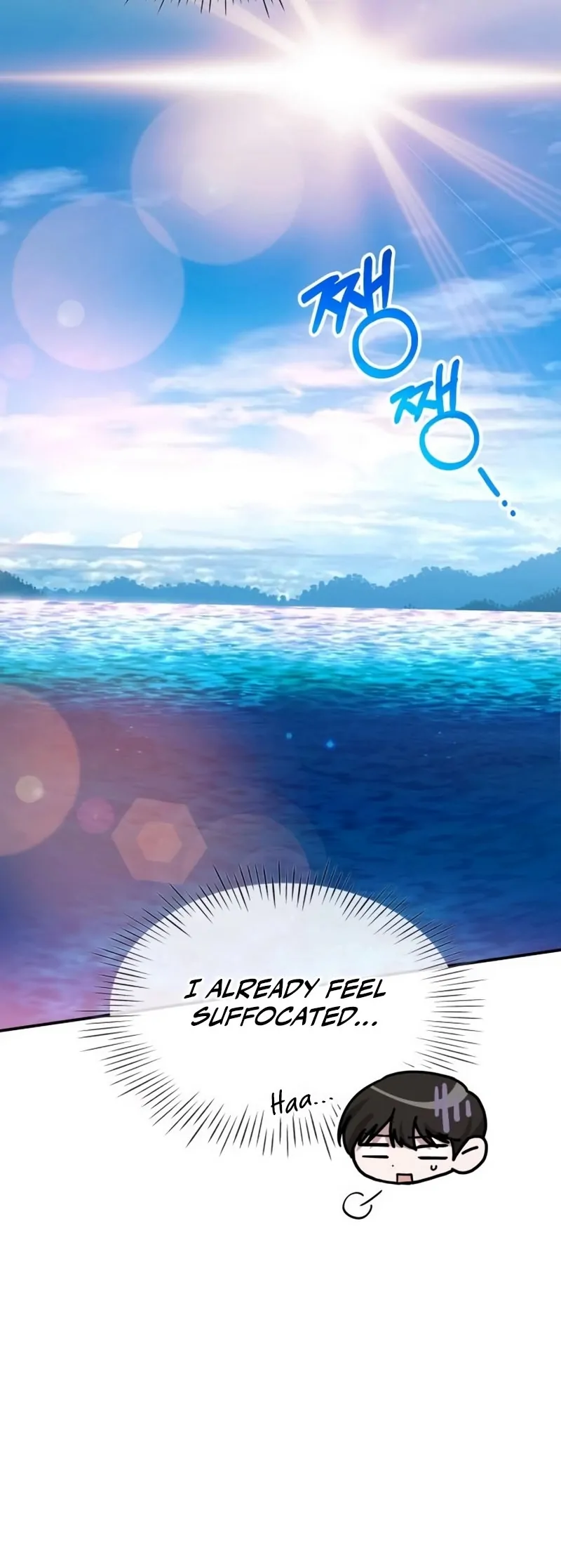 I Was Immediately Mistaken for a Monster Genius Actor [Hive Scans] - Vol.2 Ch.63 manhwa