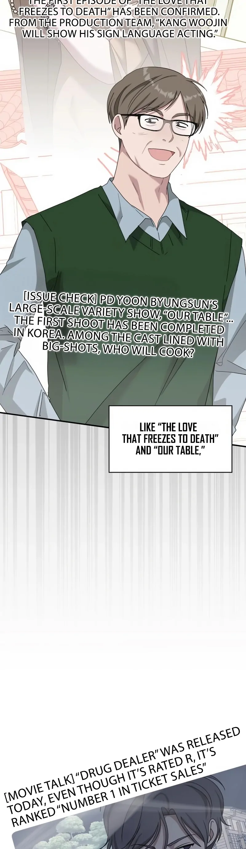 I Was Immediately Mistaken for a Monster Genius Actor [Hive Scans] - Vol.2 Ch.64 manhwa