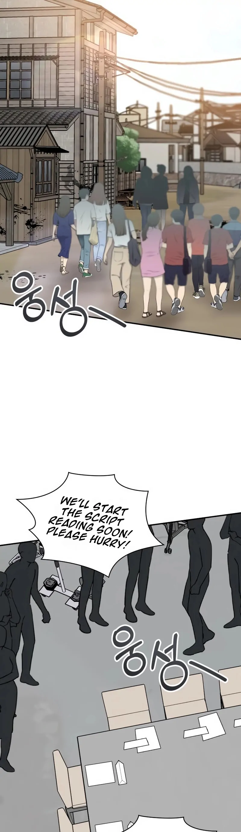 I Was Immediately Mistaken for a Monster Genius Actor [Hive Scans] - Vol.2 Ch.64 manhwa