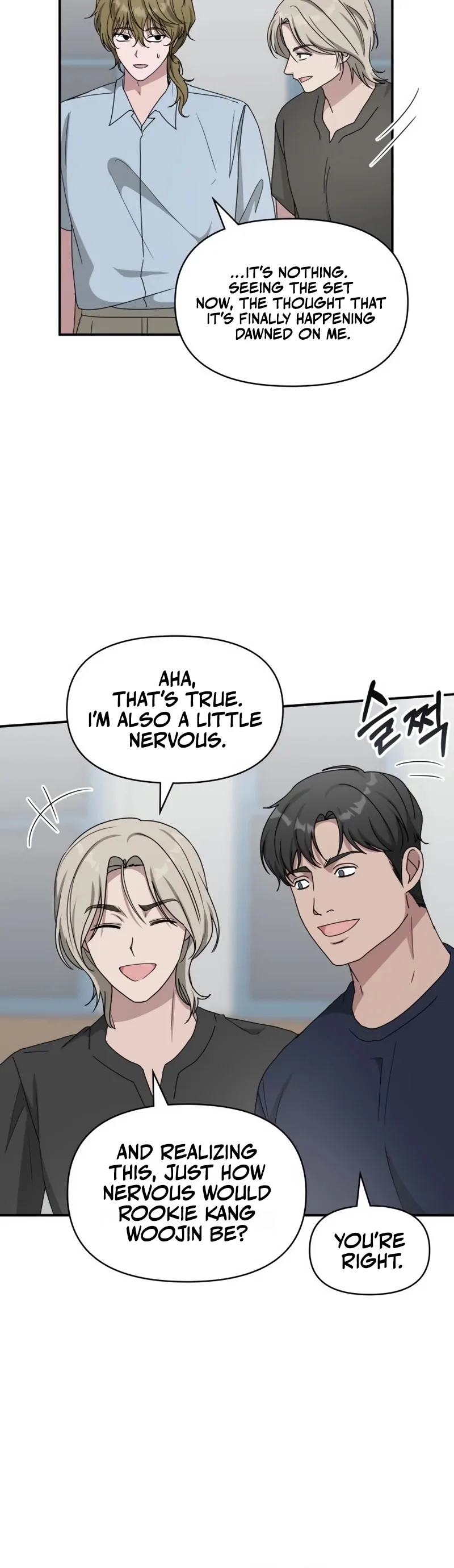 I Was Immediately Mistaken for a Monster Genius Actor [Hive Scans] - Vol.2 Ch.64 manhwa