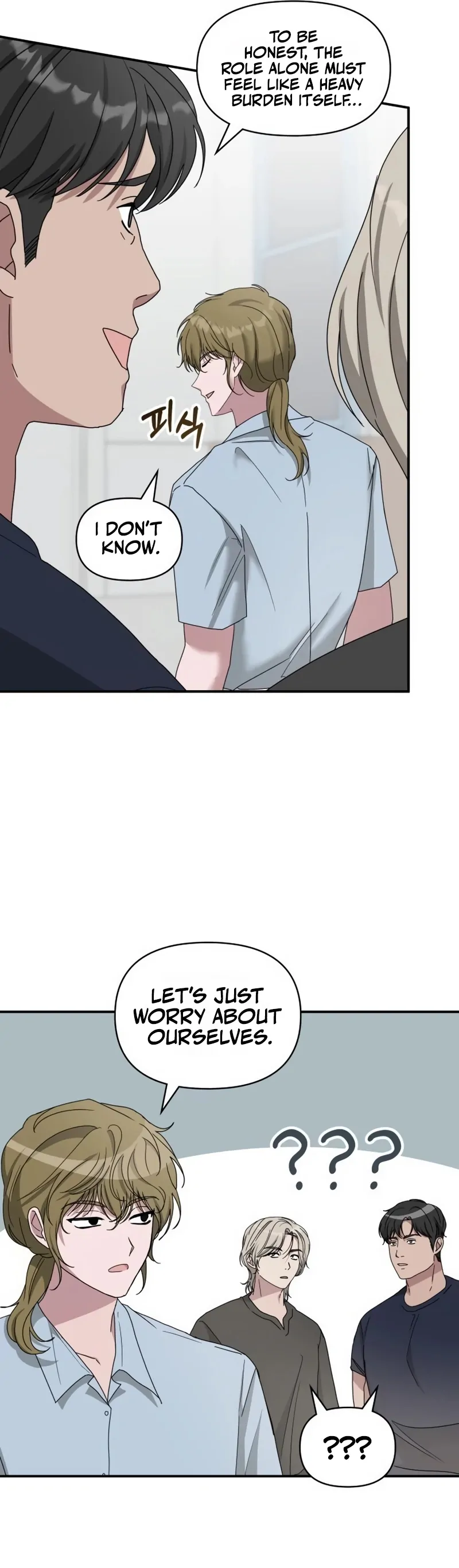 I Was Immediately Mistaken for a Monster Genius Actor [Hive Scans] - Vol.2 Ch.64 manhwa