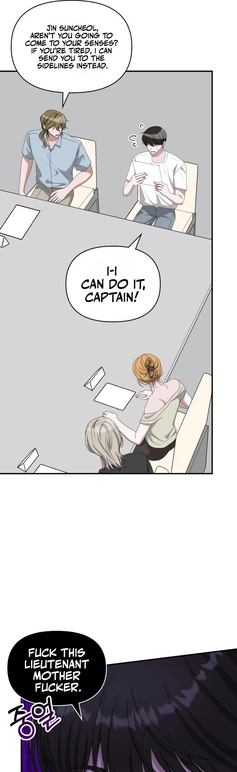 I Was Immediately Mistaken for a Monster Genius Actor [Hive Scans] - Vol.2 Ch.64 manhwa