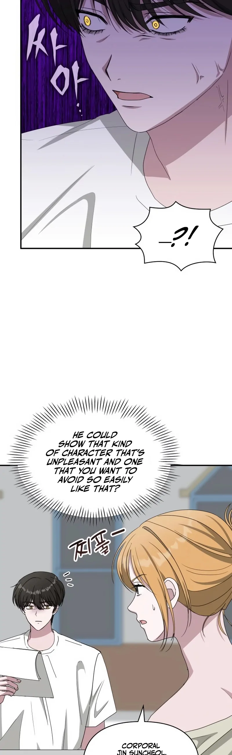I Was Immediately Mistaken for a Monster Genius Actor [Hive Scans] - Vol.2 Ch.64 manhwa