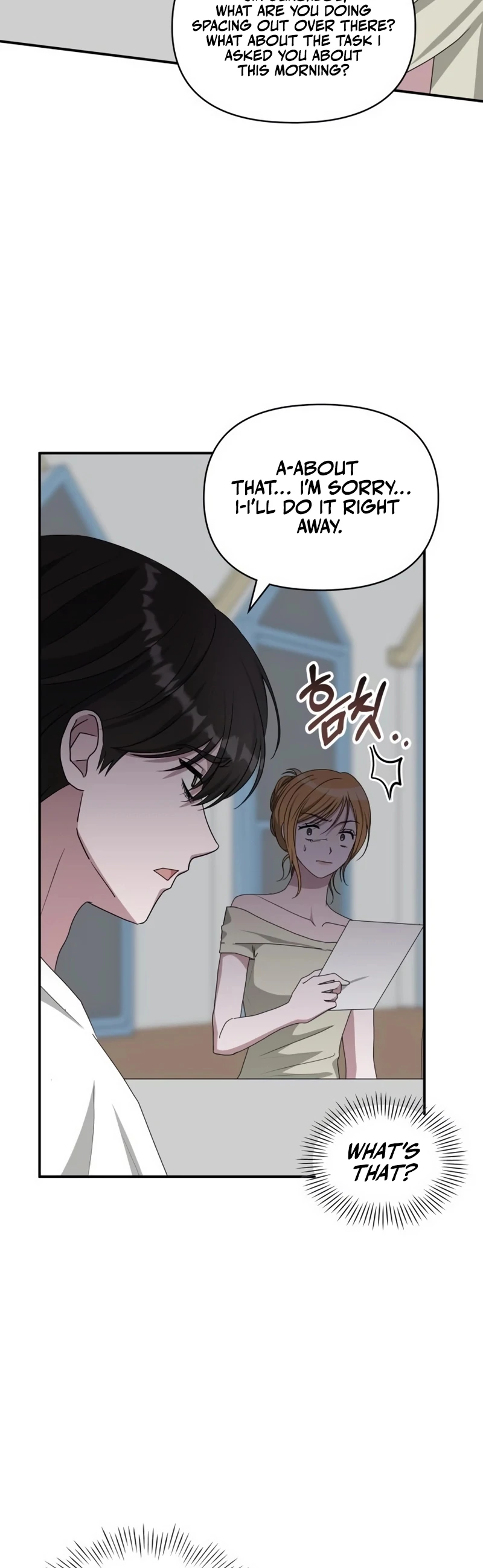 I Was Immediately Mistaken for a Monster Genius Actor [Hive Scans] - Vol.2 Ch.64 manhwa