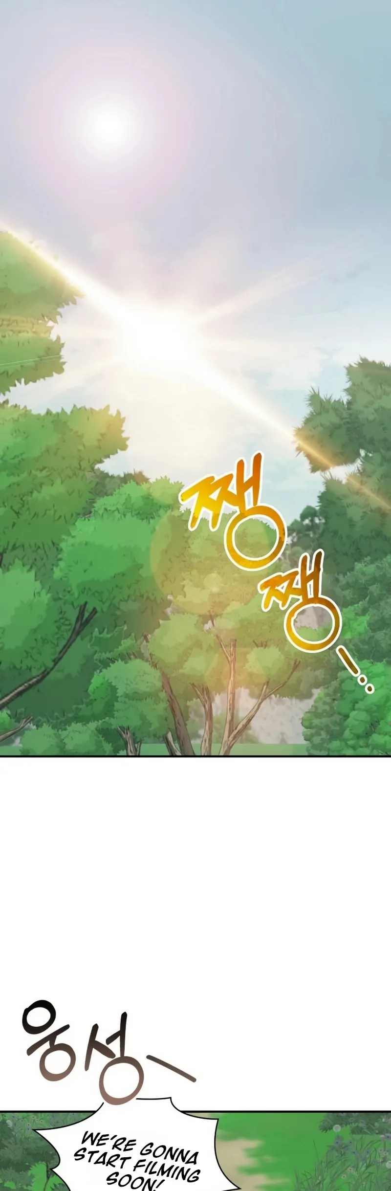 I Was Immediately Mistaken for a Monster Genius Actor [Hive Scans] - Vol.2 Ch.65 manhwa