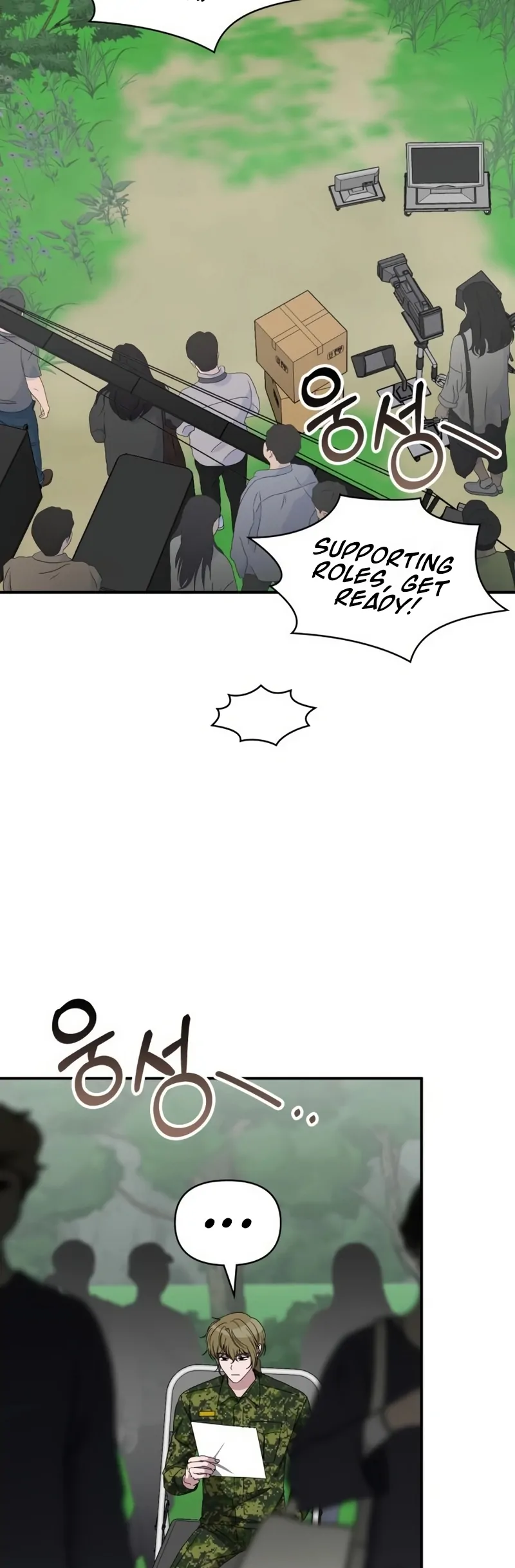 I Was Immediately Mistaken for a Monster Genius Actor [Hive Scans] - Vol.2 Ch.65 manhwa