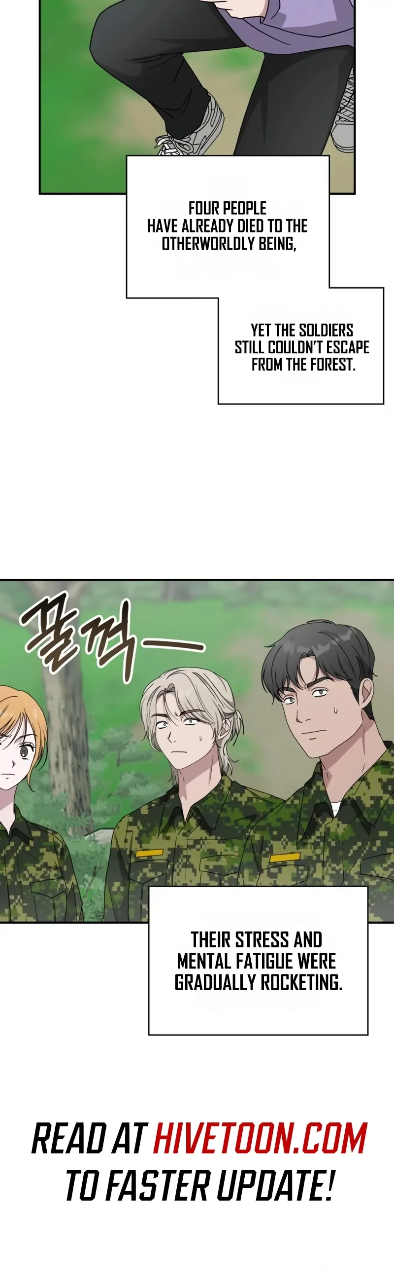 I Was Immediately Mistaken for a Monster Genius Actor [Hive Scans] - Vol.2 Ch.65 manhwa