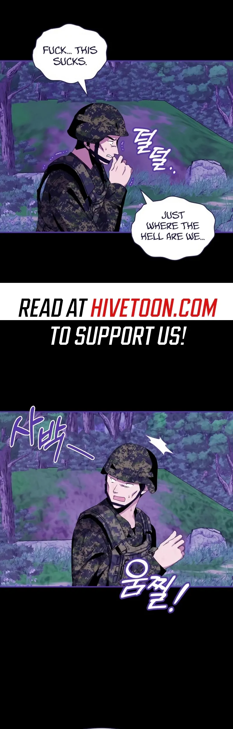 I Was Immediately Mistaken for a Monster Genius Actor [Hive Scans] - Vol.2 Ch.65 manhwa