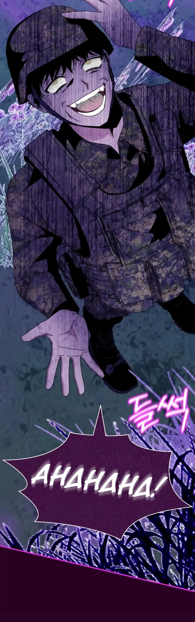 I Was Immediately Mistaken for a Monster Genius Actor [Hive Scans] - Vol.2 Ch.65 manhwa
