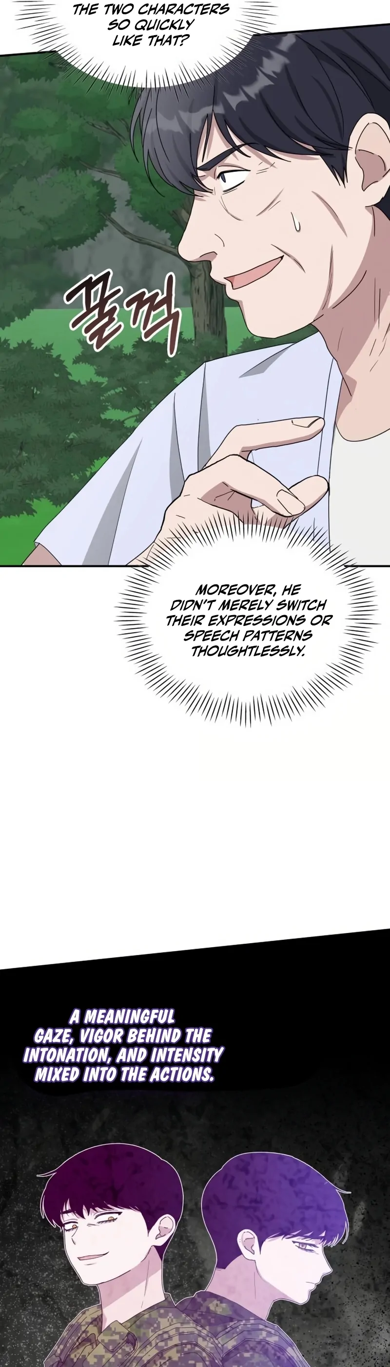 I Was Immediately Mistaken for a Monster Genius Actor [Hive Scans] - Vol.2 Ch.65 manhwa