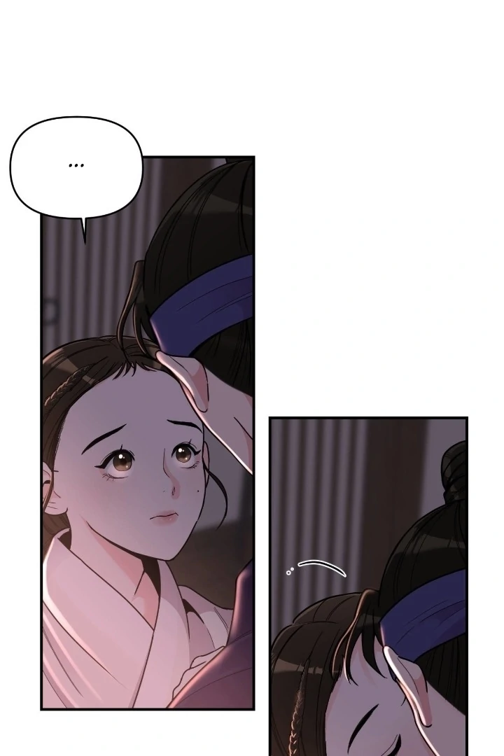 The cake you make is the cake you eat [+19] [Luna Toons] - Chapter 14 - S1 manhwa