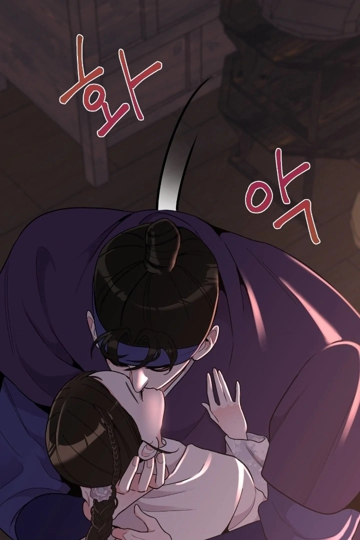 The cake you make is the cake you eat [+19] [Luna Toons] - Chapter 14 - S1 manhwa