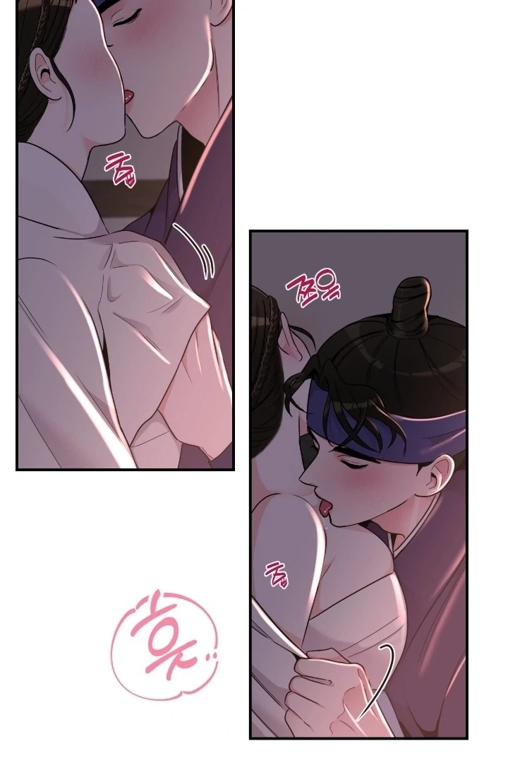 The cake you make is the cake you eat [+19] [Luna Toons] - Chapter 14 - S1 manhwa