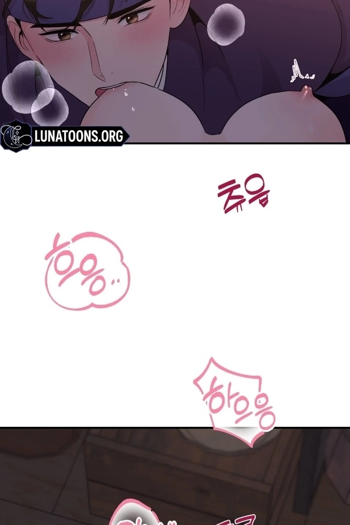 The cake you make is the cake you eat [+19] [Luna Toons] - Chapter 14 - S1 manhwa