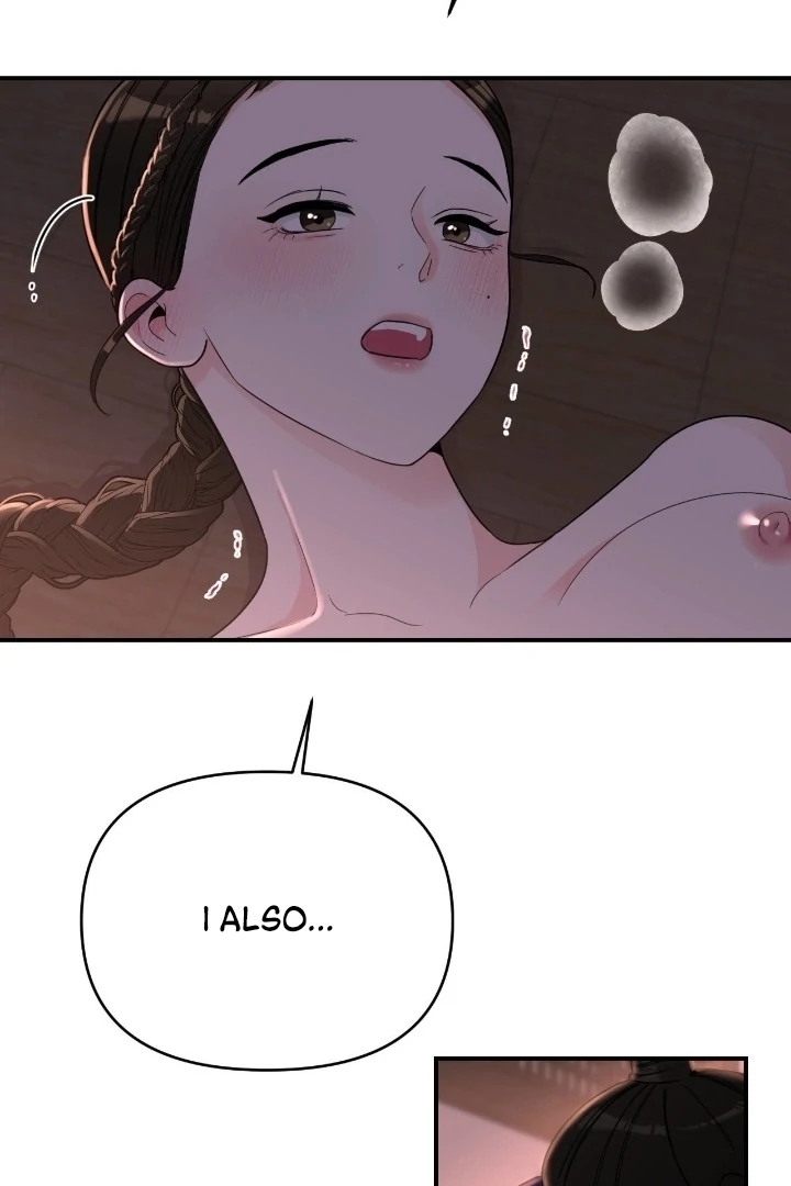 The cake you make is the cake you eat [+19] [Luna Toons] - Chapter 14 - S1 manhwa