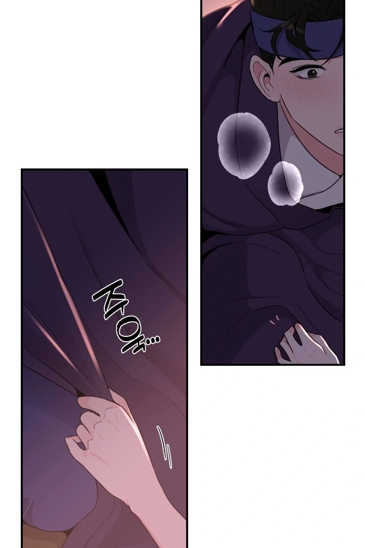 The cake you make is the cake you eat [+19] [Luna Toons] - Chapter 14 - S1 manhwa