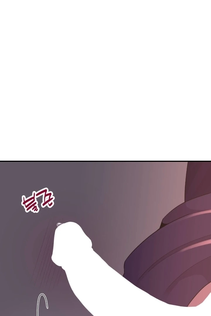 The cake you make is the cake you eat [+19] [Luna Toons] - Chapter 14 - S1 manhwa