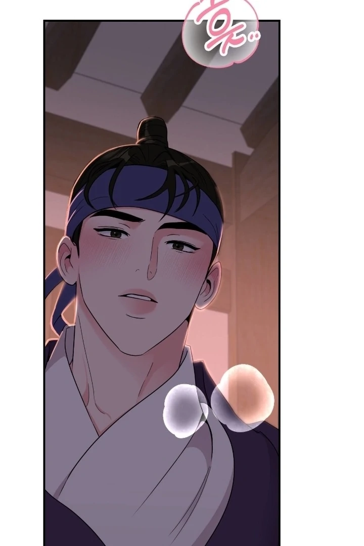 The cake you make is the cake you eat [+19] [Luna Toons] - Chapter 14 - S1 manhwa