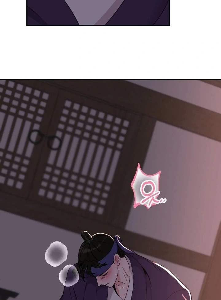 The cake you make is the cake you eat [+19] [Luna Toons] - Chapter 14 - S1 manhwa