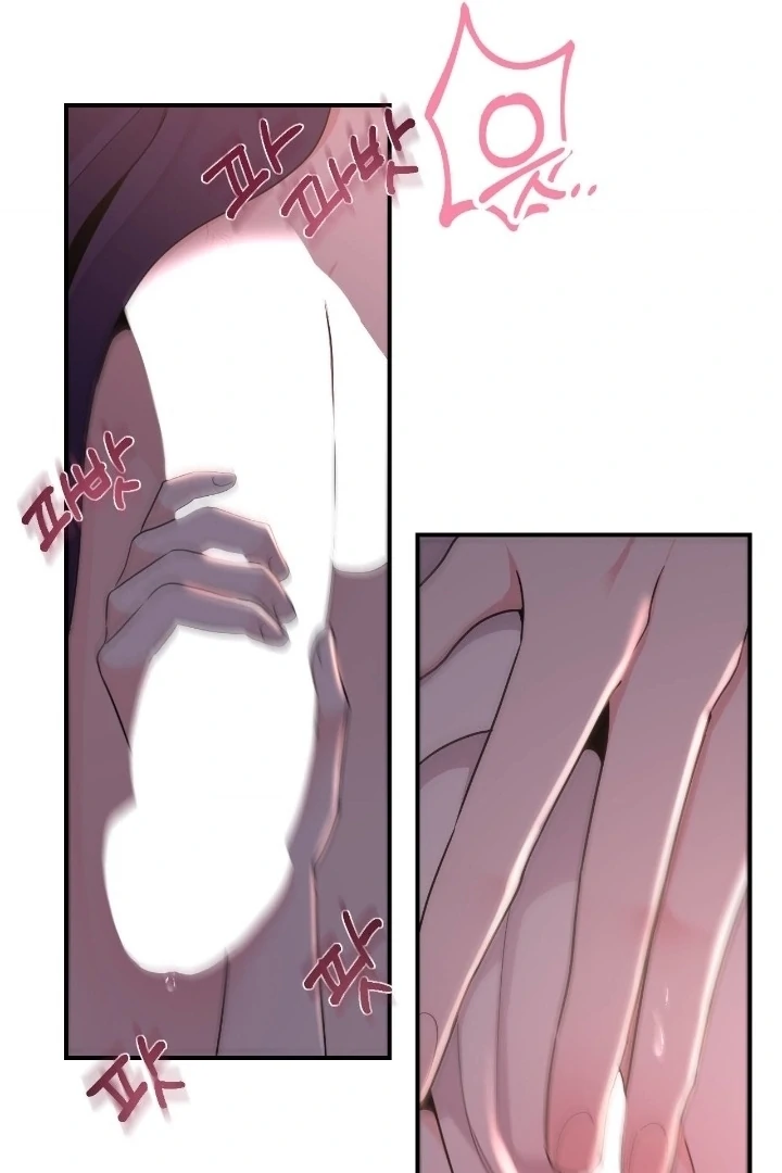 The cake you make is the cake you eat [+19] [Luna Toons] - Chapter 14 - S1 manhwa