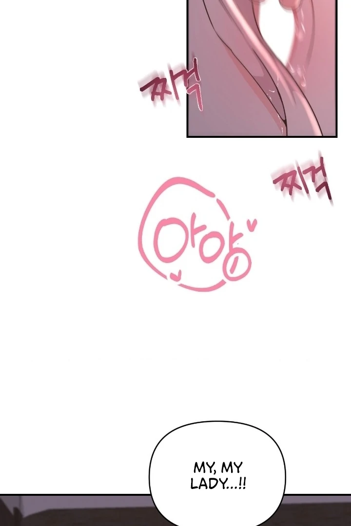 The cake you make is the cake you eat [+19] [Luna Toons] - Chapter 14 - S1 manhwa