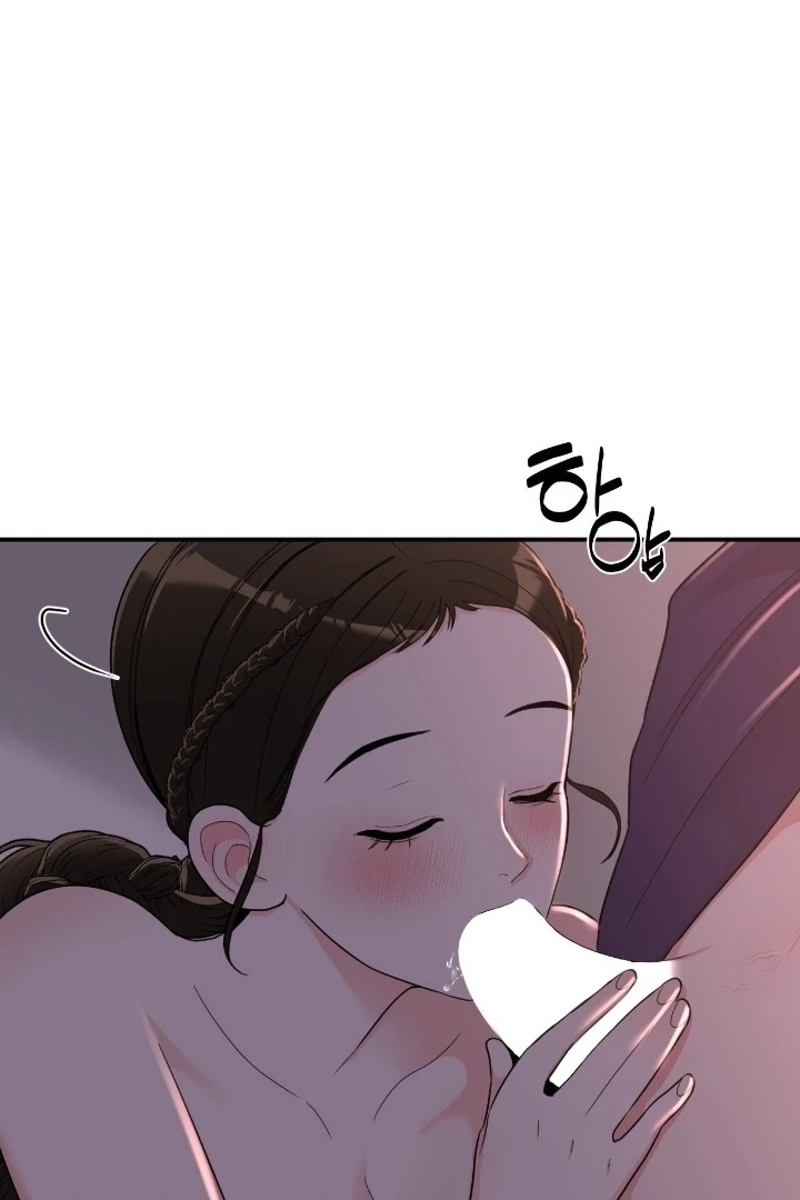 The cake you make is the cake you eat [+19] [Luna Toons] - Chapter 14 - S1 manhwa