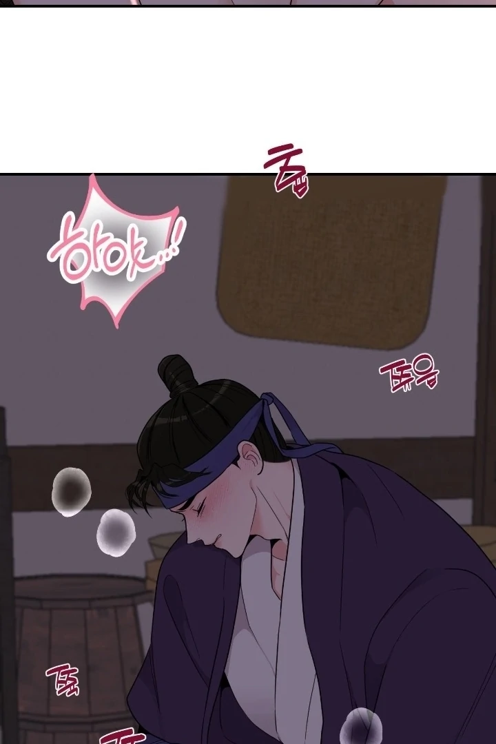The cake you make is the cake you eat [+19] [Luna Toons] - Chapter 14 - S1 manhwa