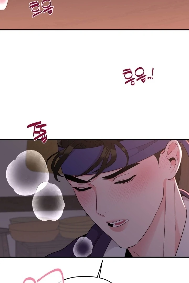 The cake you make is the cake you eat [+19] [Luna Toons] - Chapter 14 - S1 manhwa