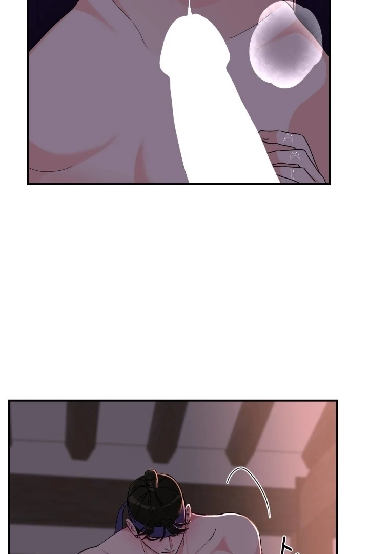 The cake you make is the cake you eat [+19] [Luna Toons] - Chapter 14 - S1 manhwa