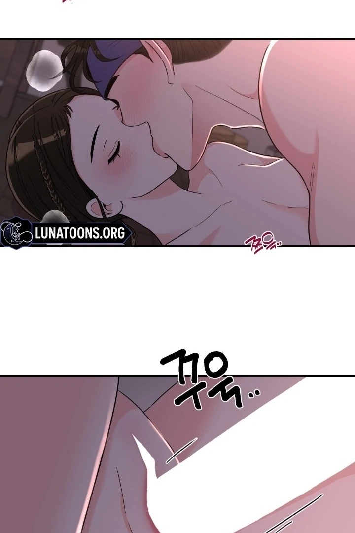 The cake you make is the cake you eat [+19] [Luna Toons] - Chapter 14 - S1 manhwa