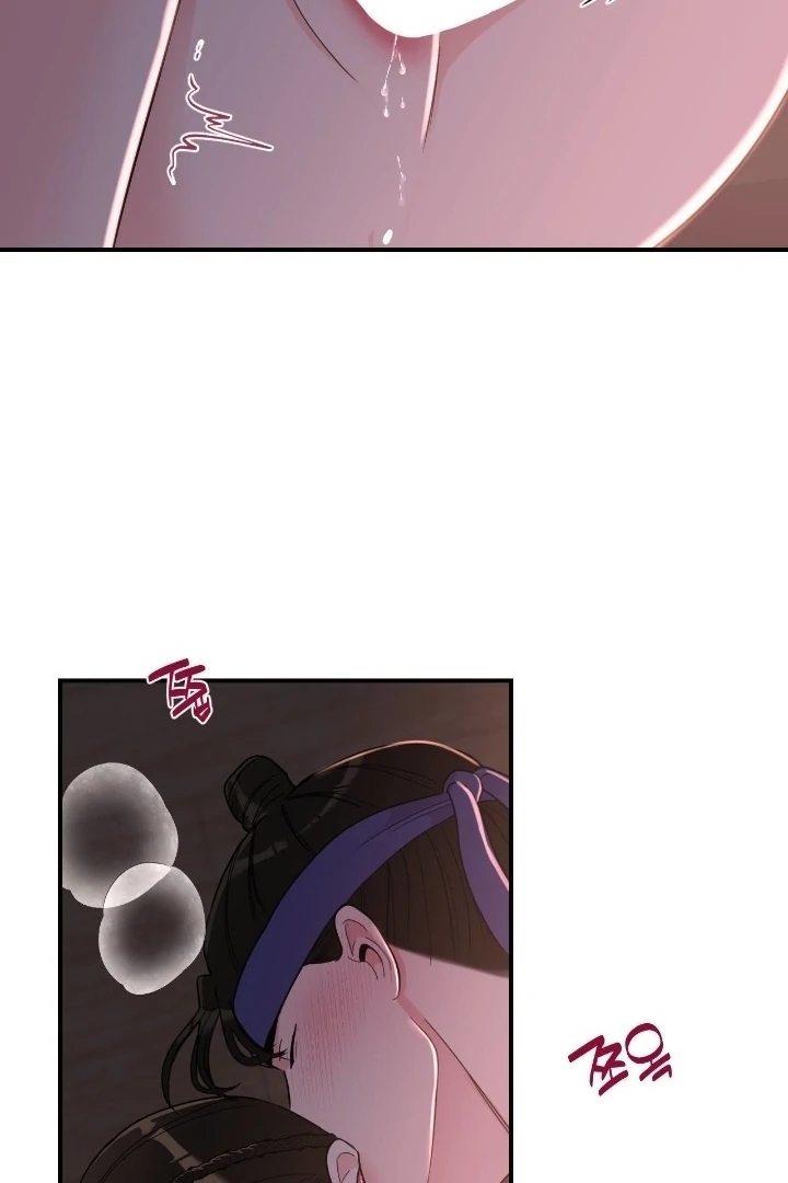 The cake you make is the cake you eat [+19] [Luna Toons] - Chapter 14 - S1 manhwa