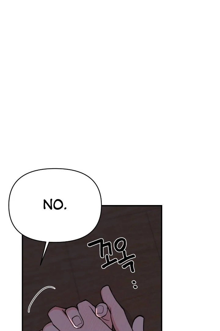 The cake you make is the cake you eat [+19] [Luna Toons] - Chapter 14 - S1 manhwa
