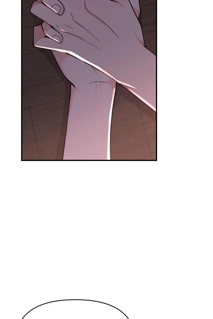 The cake you make is the cake you eat [+19] [Luna Toons] - Chapter 14 - S1 manhwa