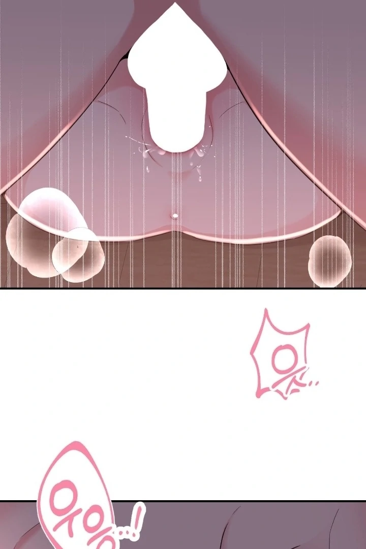 The cake you make is the cake you eat [+19] [Luna Toons] - Chapter 14 - S1 manhwa