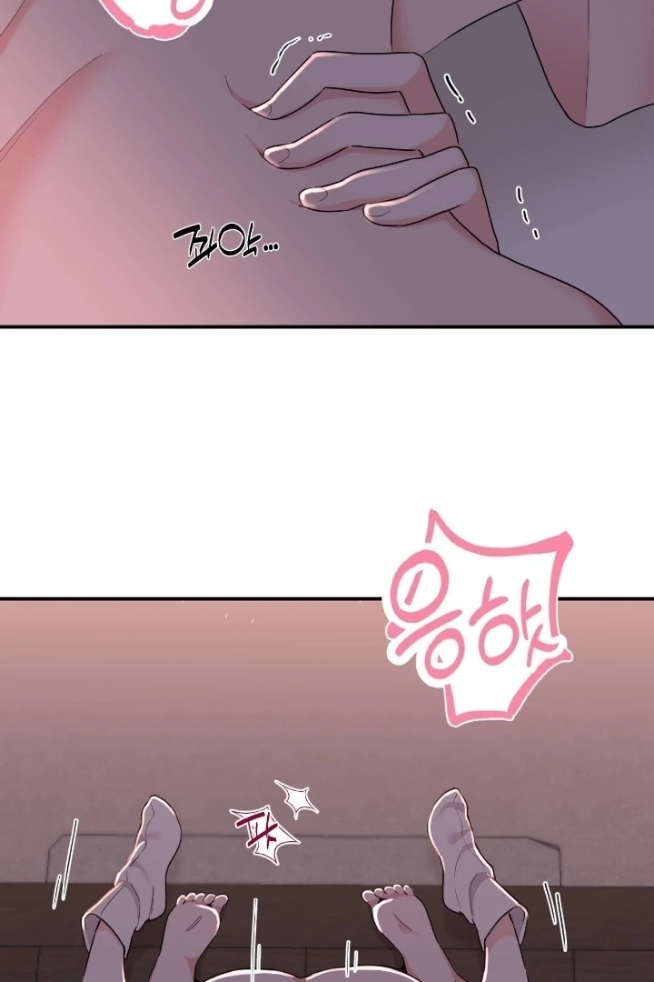 The cake you make is the cake you eat [+19] [Luna Toons] - Chapter 14 - S1 manhwa