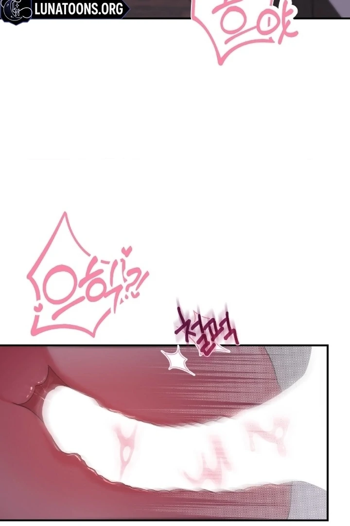 The cake you make is the cake you eat [+19] [Luna Toons] - Chapter 14 - S1 manhwa