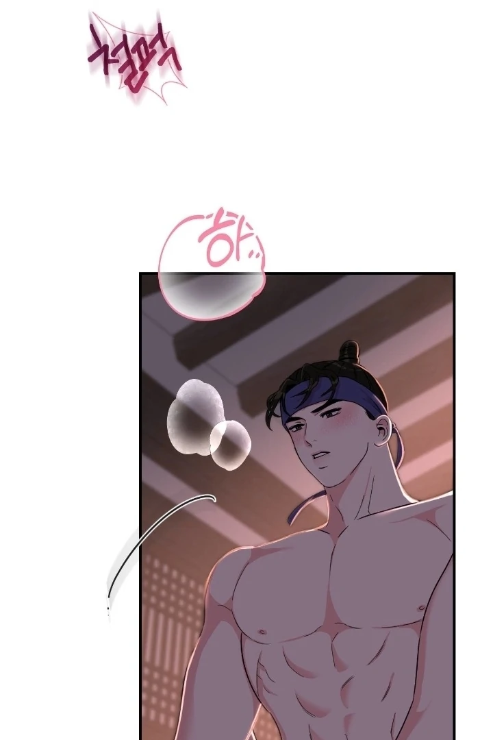 The cake you make is the cake you eat [+19] [Luna Toons] - Chapter 14 - S1 manhwa