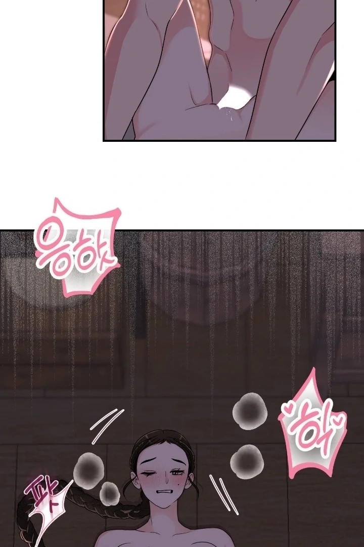 The cake you make is the cake you eat [+19] [Luna Toons] - Chapter 14 - S1 manhwa