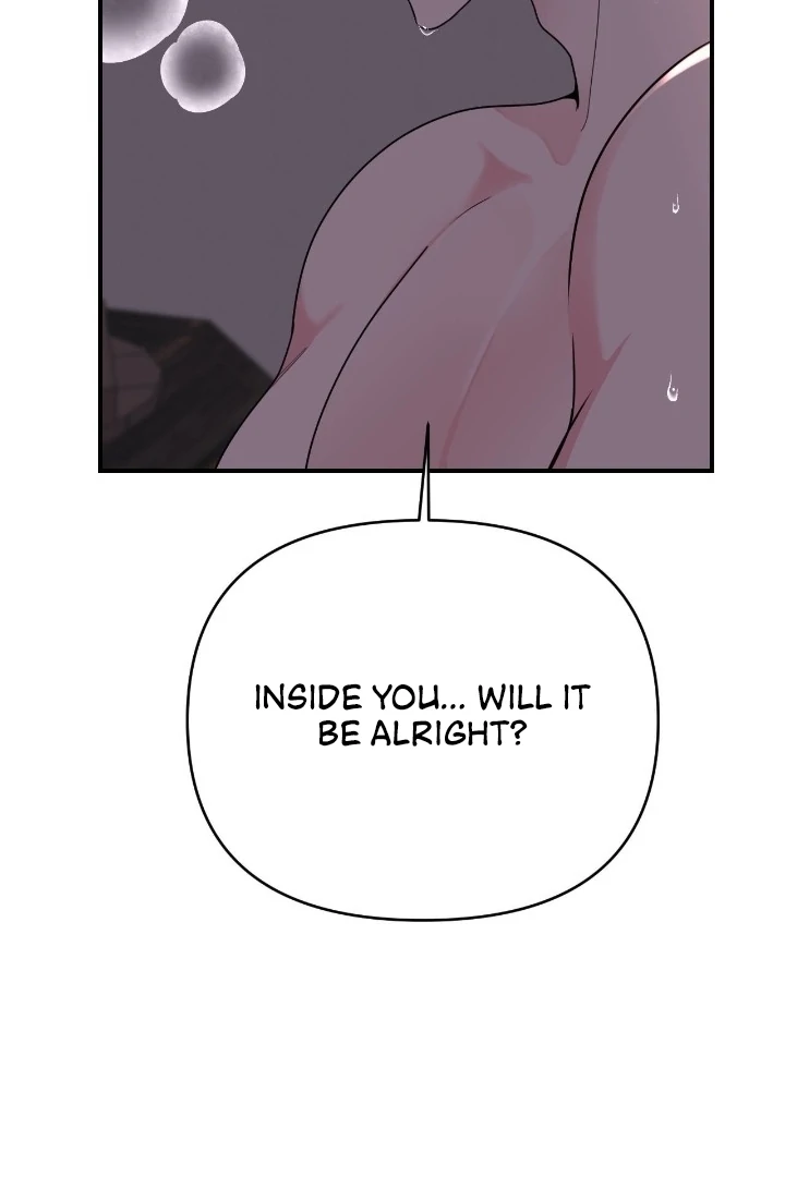The cake you make is the cake you eat [+19] [Luna Toons] - Chapter 14 - S1 manhwa
